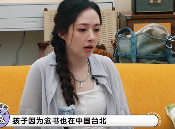 开源优配 郭碧婷2个孩子在台北读书，称在香港太难了，叹：婚后仍在还房贷