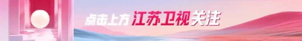 七星配资  宋一梦冒死闯法场，南珩自请削去皇爵！